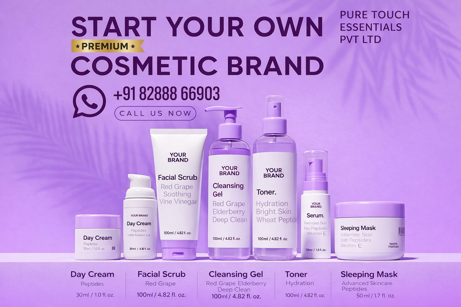 Cosmetic Brand